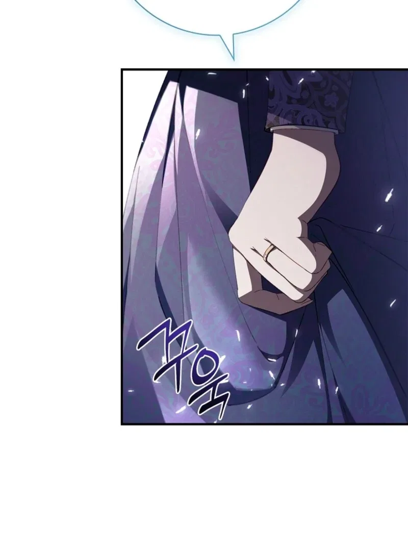 The Fake Lady of House Silkisia Chapter 106 – Page 71