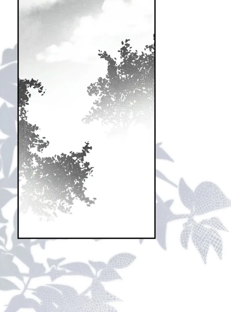 The Fake Lady of House Silkisia Chapter 106 – Page 76