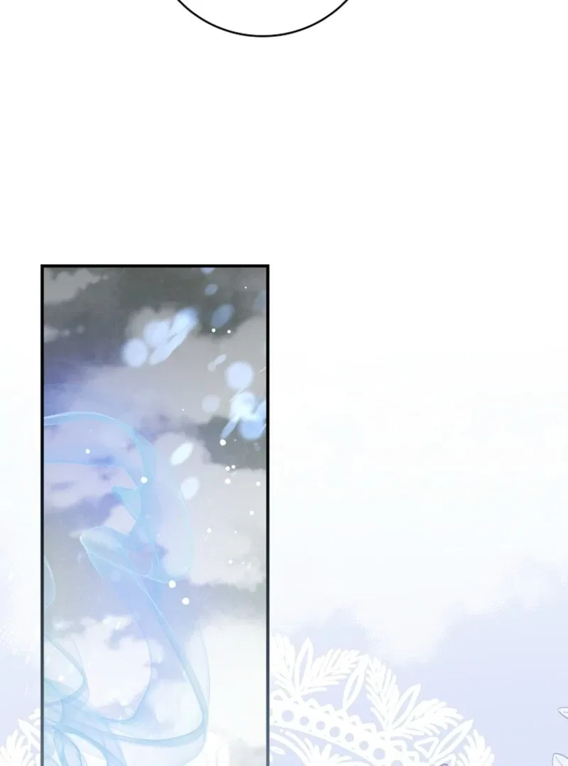 The Fake Lady of House Silkisia Chapter 106 – Page 82