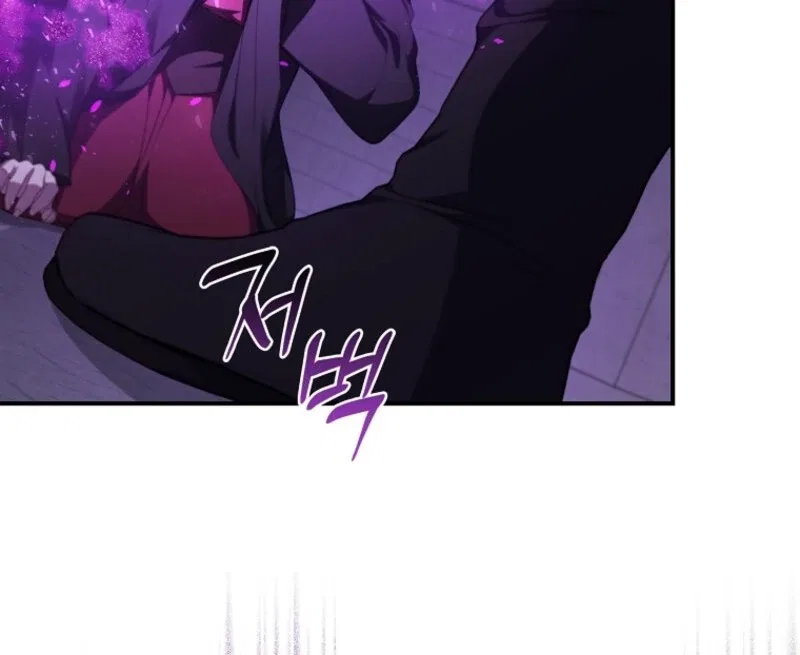 The Fake Lady of House Silkisia Chapter 105 – Page 10