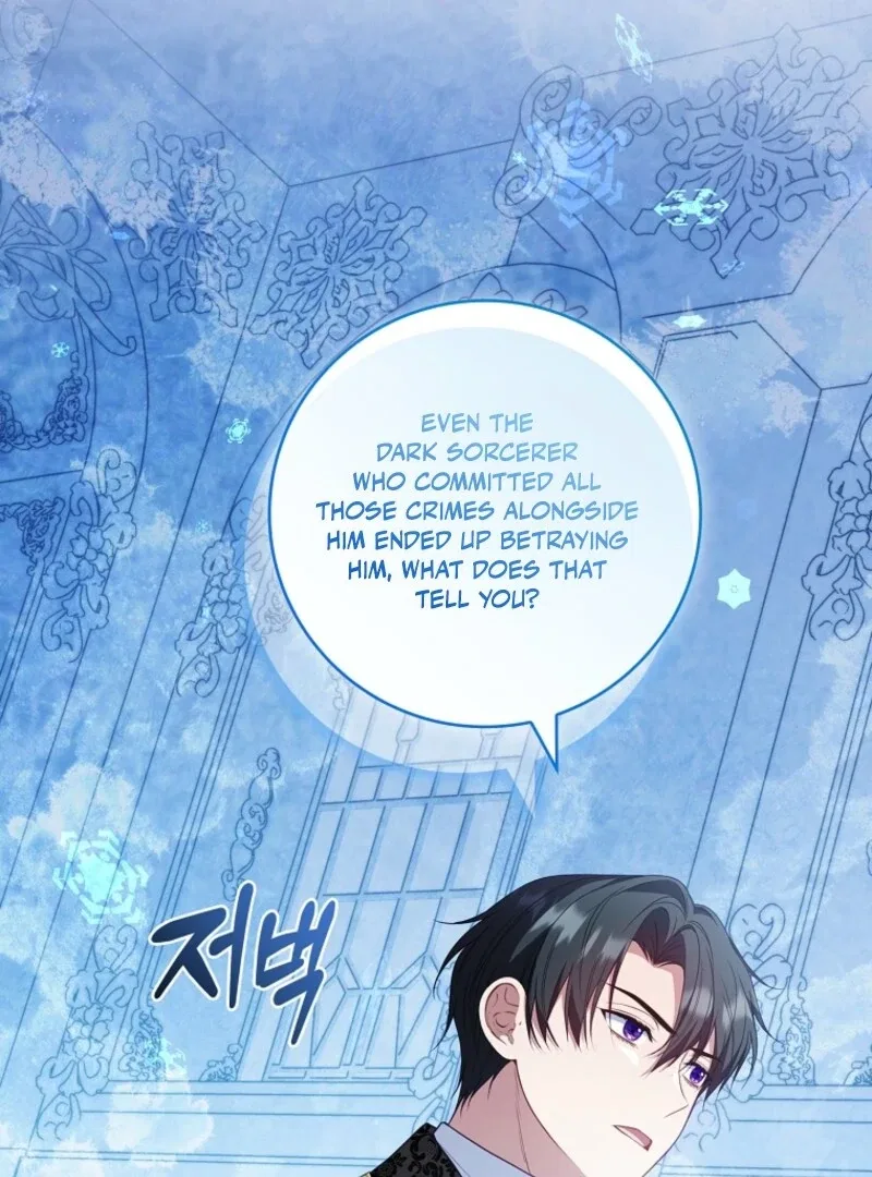 The Fake Lady of House Silkisia Chapter 105 – Page 30