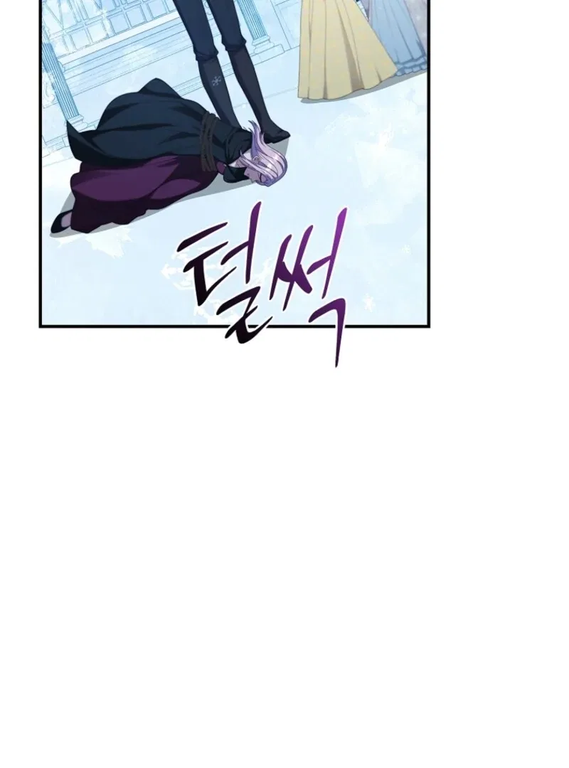 The Fake Lady of House Silkisia Chapter 105 – Page 35
