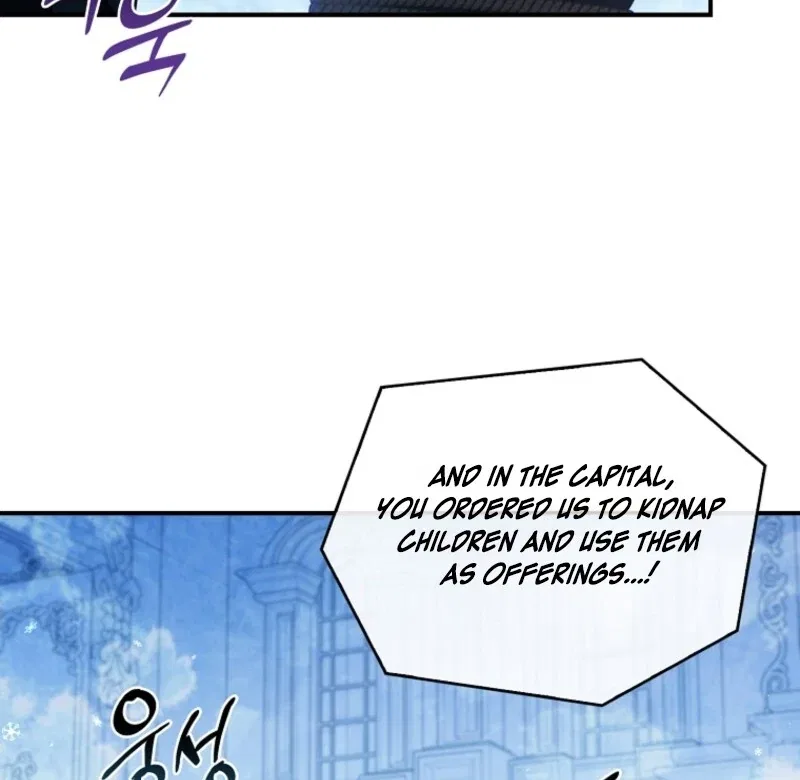 The Fake Lady of House Silkisia Chapter 105 – Page 43