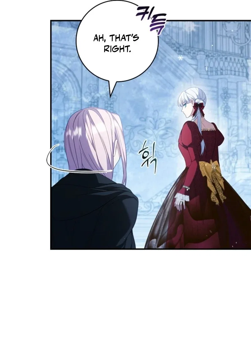 The Fake Lady of House Silkisia Chapter 105 – Page 45