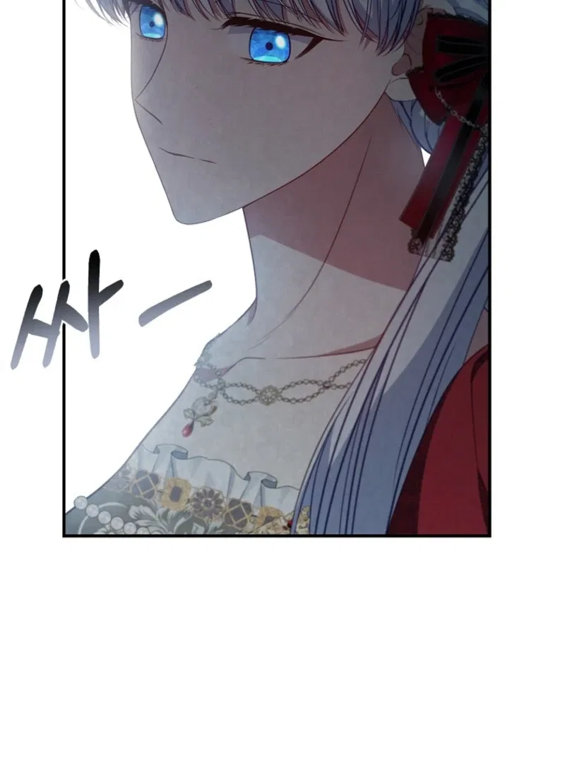 The Fake Lady of House Silkisia Chapter 105 – Page 49