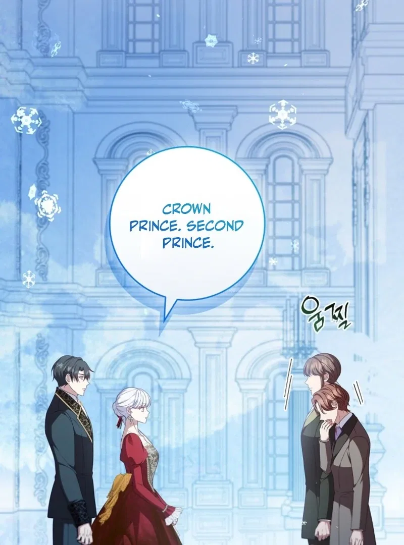 The Fake Lady of House Silkisia Chapter 105 – Page 85