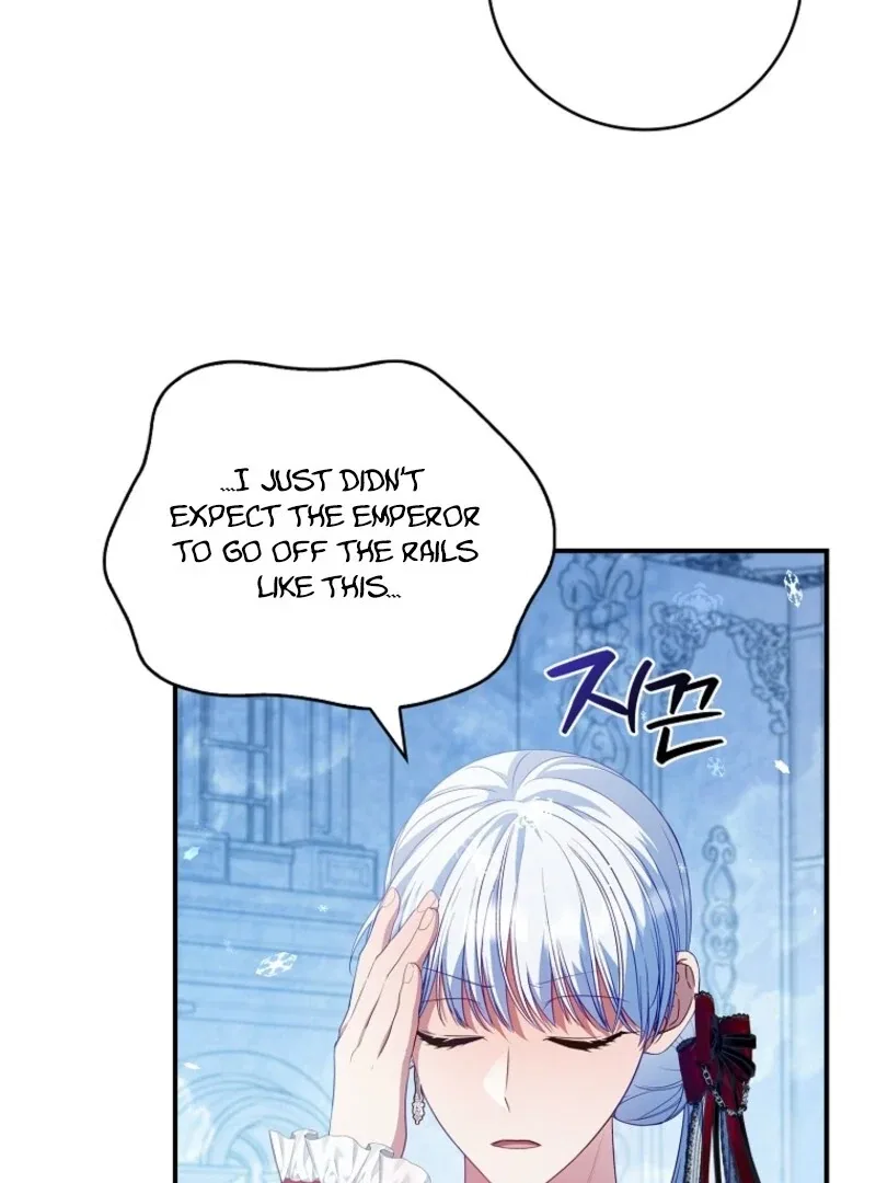 The Fake Lady of House Silkisia Chapter 105 – Page 106