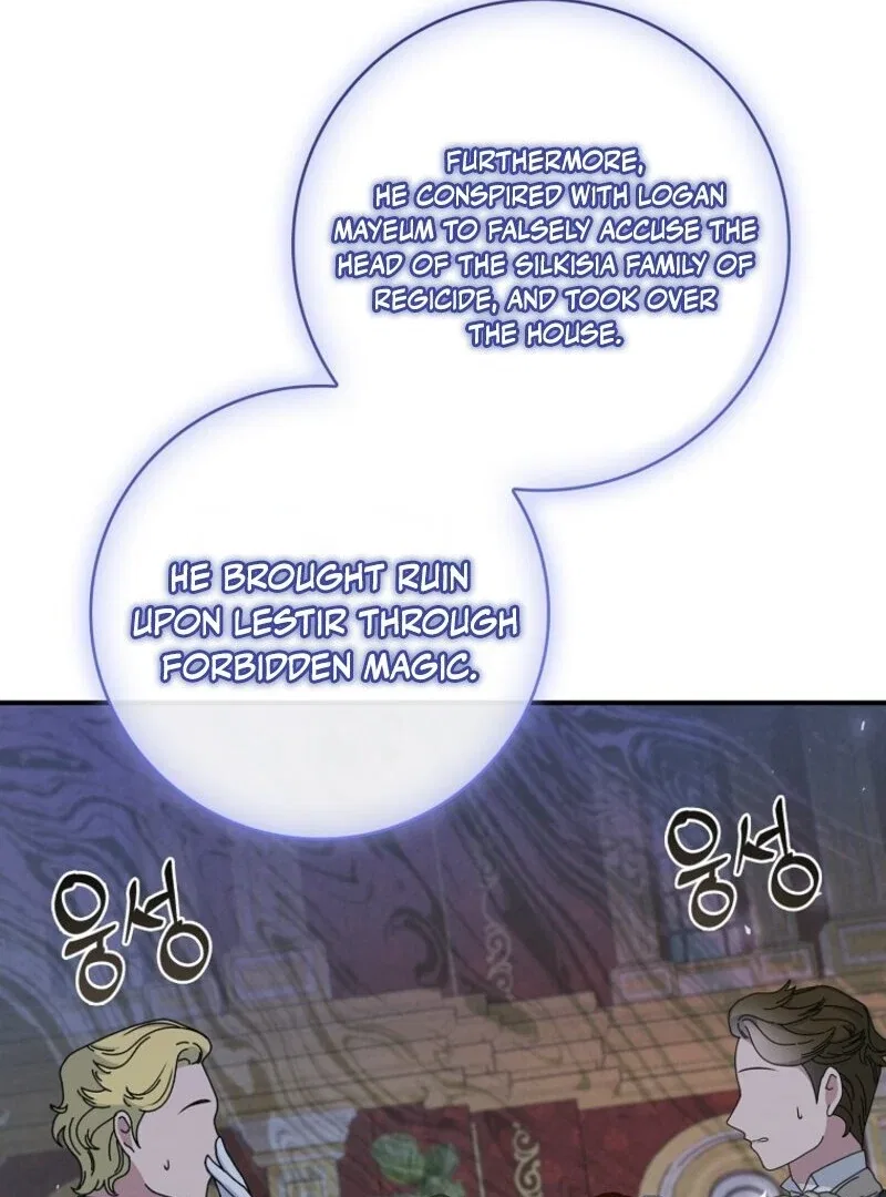 The Fake Lady of House Silkisia Chapter 104 – Page 29