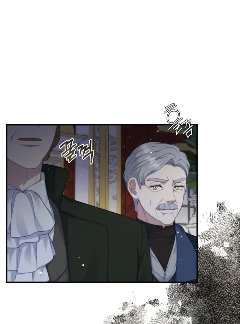 The Fake Lady of House Silkisia Chapter 104 – Page 39