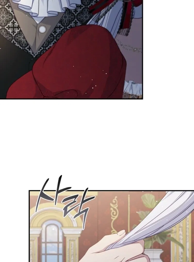 The Fake Lady of House Silkisia Chapter 104 – Page 57