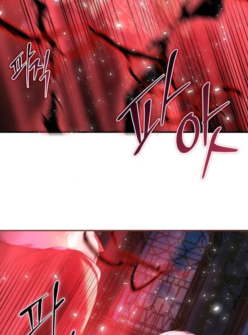 The Fake Lady of House Silkisia Chapter 104 – Page 70