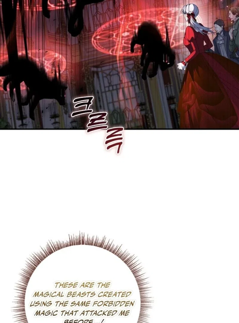 The Fake Lady of House Silkisia Chapter 104 – Page 74