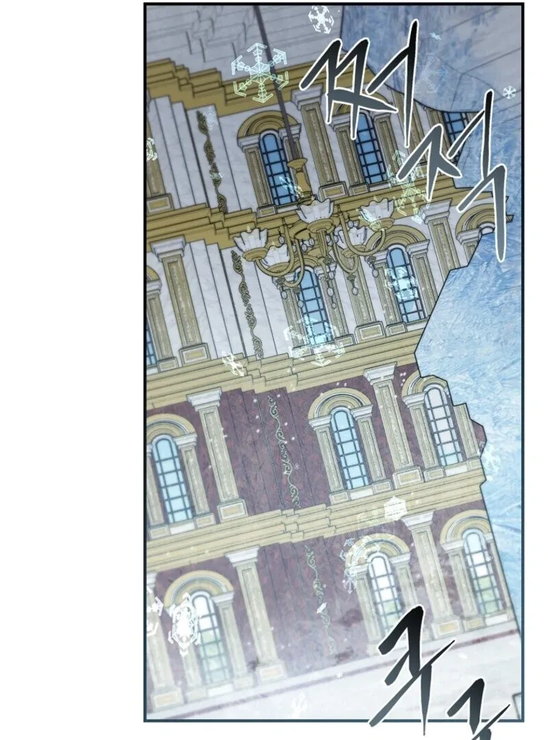 The Fake Lady of House Silkisia Chapter 104 – Page 137