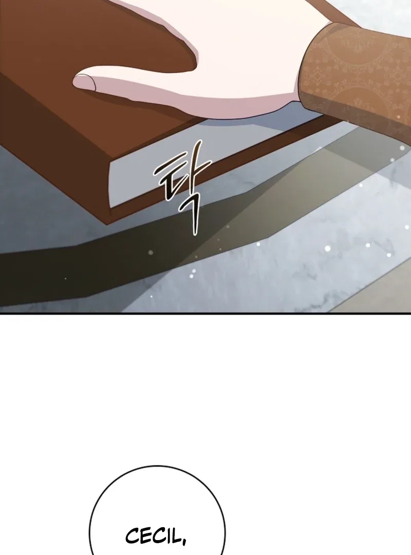 The Fake Lady of House Silkisia Chapter 103 – Page 16