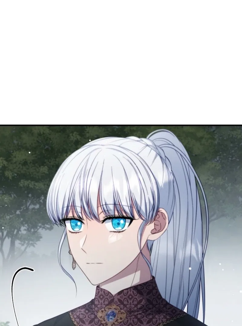 The Fake Lady of House Silkisia Chapter 103 – Page 22