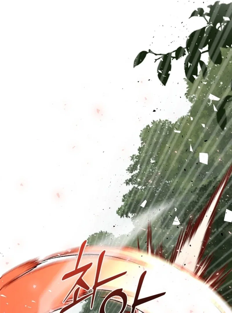 The Fake Lady of House Silkisia Chapter 103 – Page 40