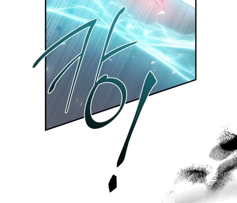 The Fake Lady of House Silkisia Chapter 103 – Page 66