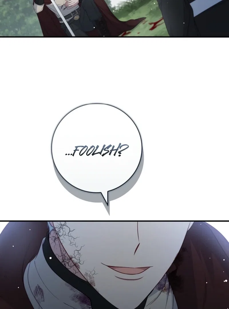 The Fake Lady of House Silkisia Chapter 103 – Page 77