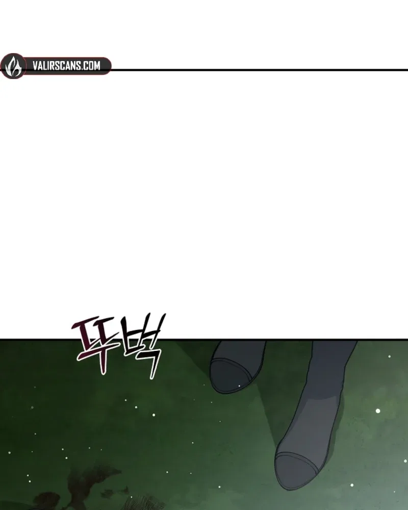 The Fake Lady of House Silkisia Chapter 103 – Page 91