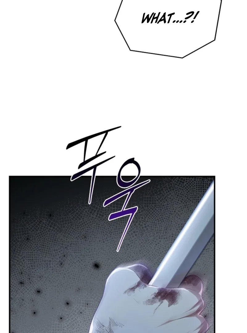 The Fake Lady of House Silkisia Chapter 103 – Page 100