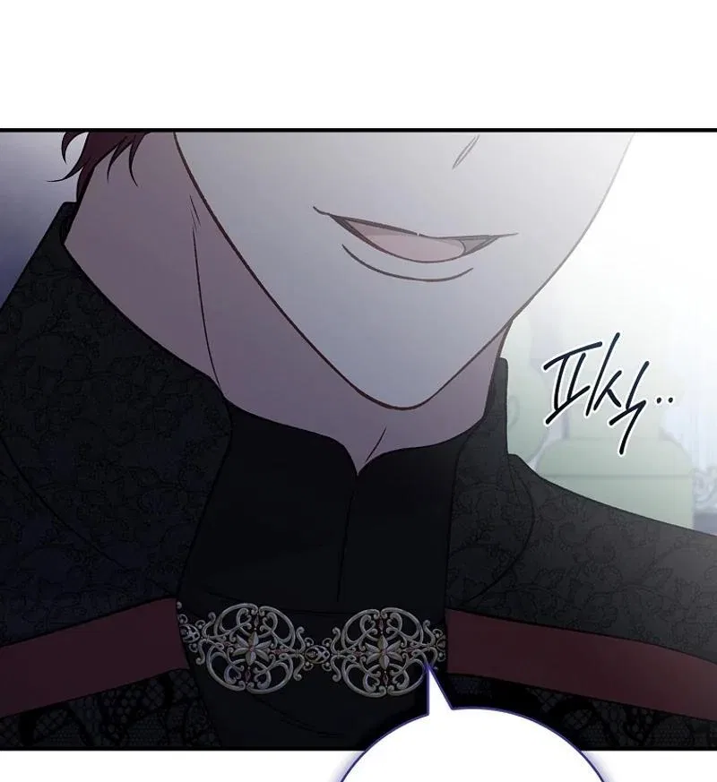 The Fake Lady of House Silkisia Chapter 93 – Page 53
