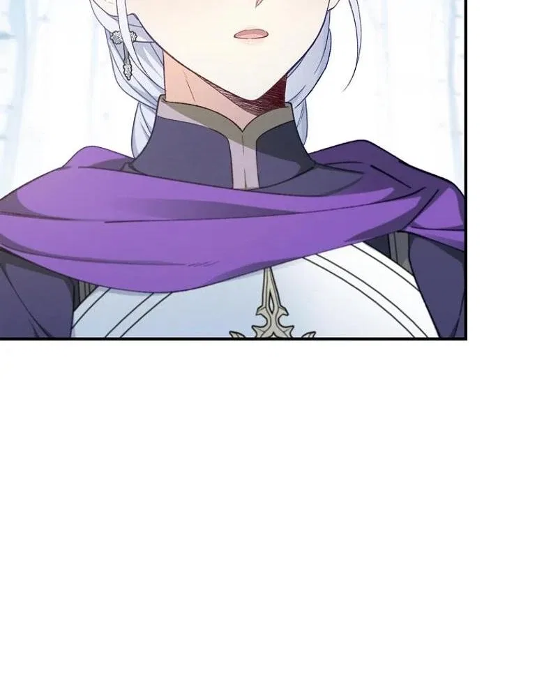 The Fake Lady of House Silkisia Chapter 93 – Page 81