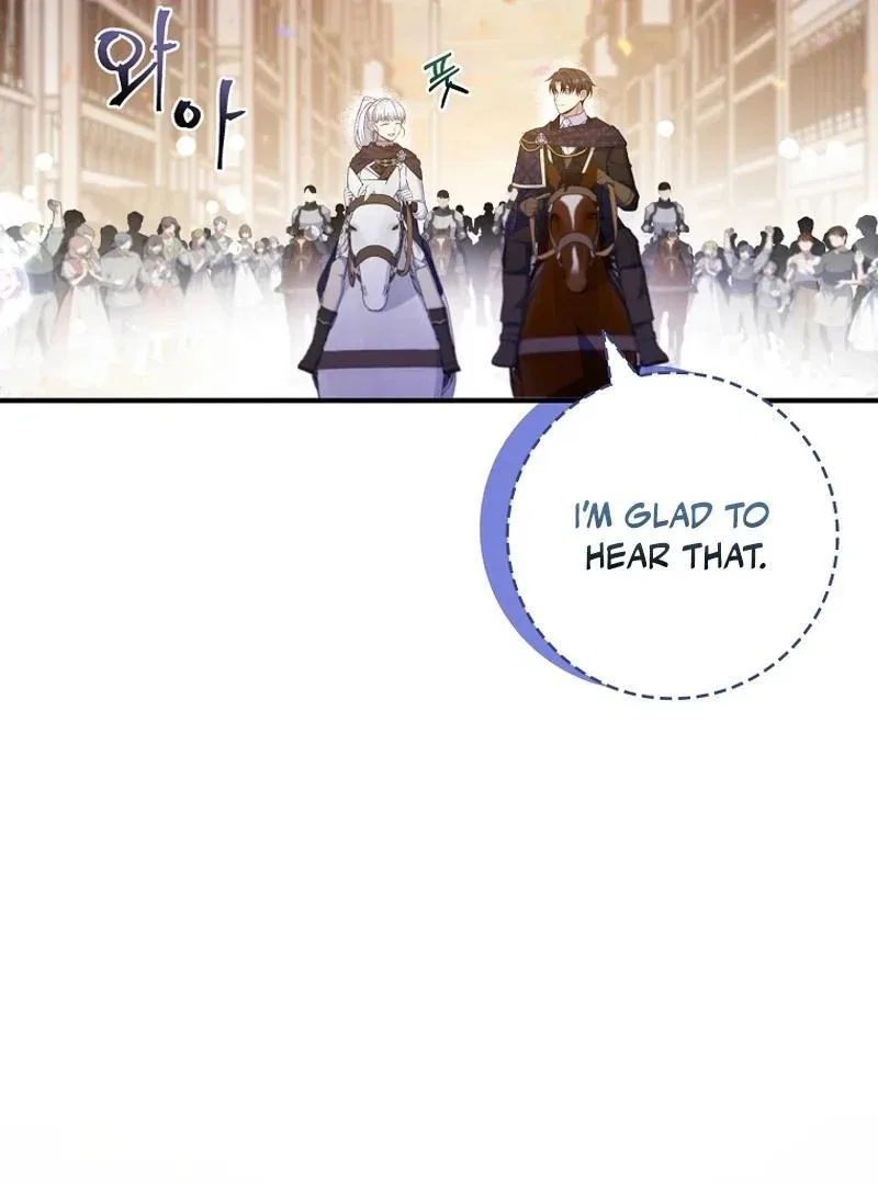 The Fake Lady of House Silkisia Chapter 93 – Page 123