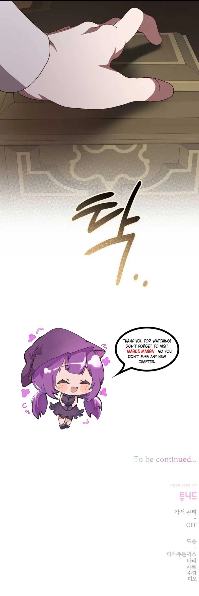 This Life, The Way I Want Chapter 83 – Page 12