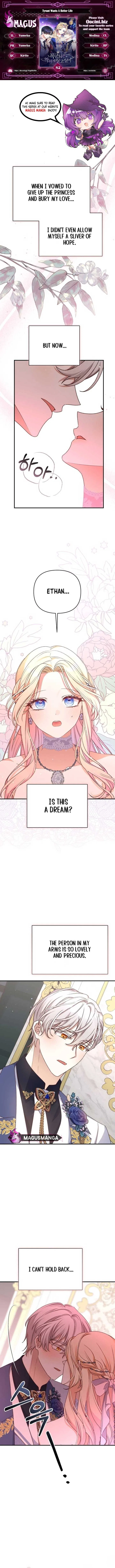 This Life, The Way I Want Chapter 82 – Page 1