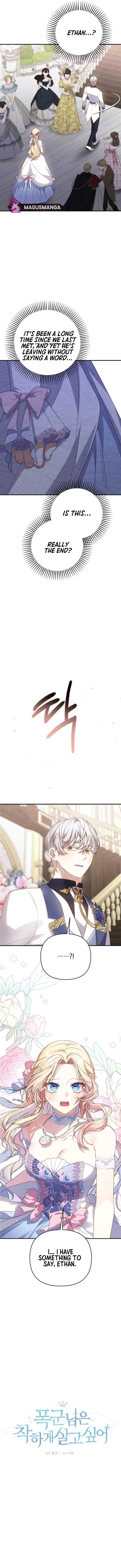 This Life, The Way I Want Chapter 81 – Page 5