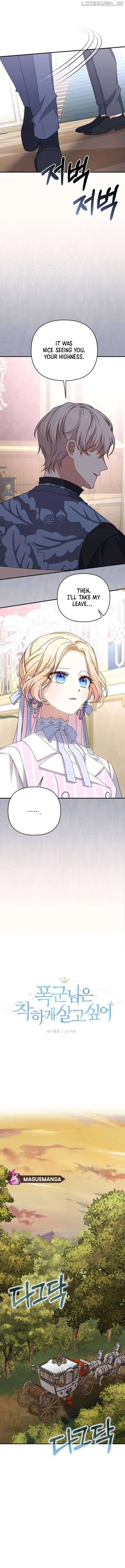 This Life, The Way I Want Chapter 78 – Page 2