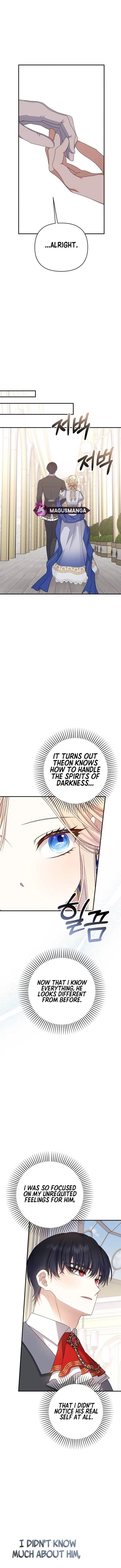 This Life, The Way I Want Chapter 71 – Page 13