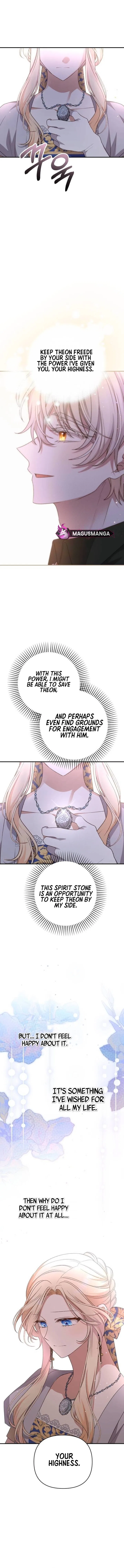 This Life, The Way I Want Chapter 71 – Page 15