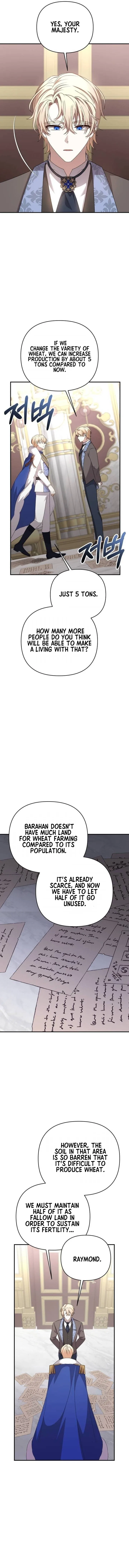 This Life, The Way I Want Chapter 69 – Page 2