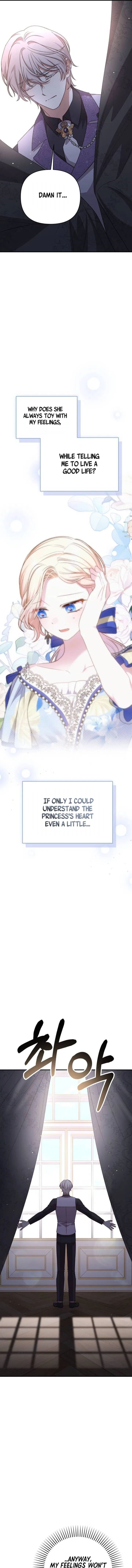 This Life, The Way I Want Chapter 69 – Page 14