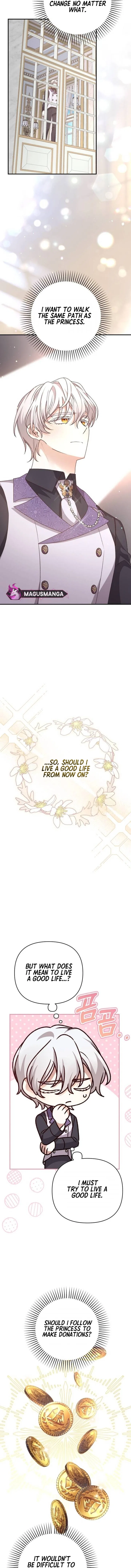 This Life, The Way I Want Chapter 69 – Page 15