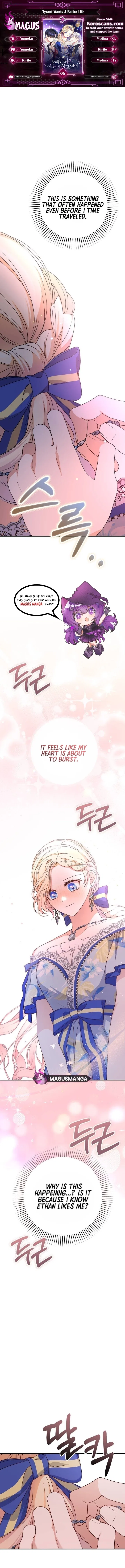 This Life, The Way I Want Chapter 68 – Page 1