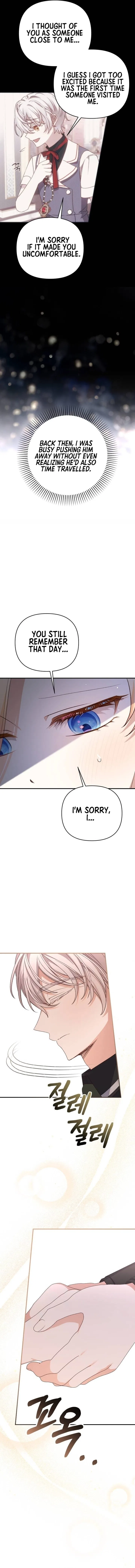 This Life, The Way I Want Chapter 68 – Page 6