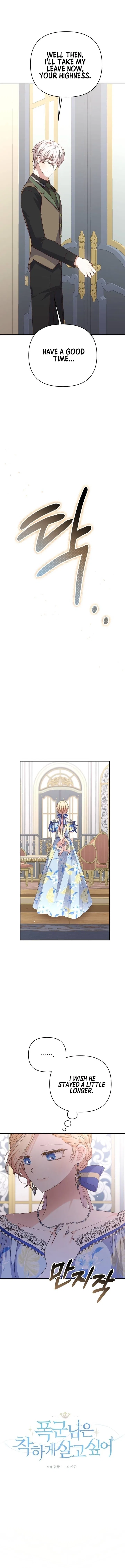 This Life, The Way I Want Chapter 68 – Page 8