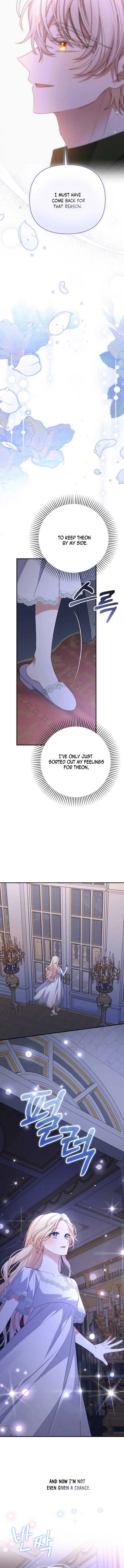 This Life, The Way I Want Chapter 64 – Page 8