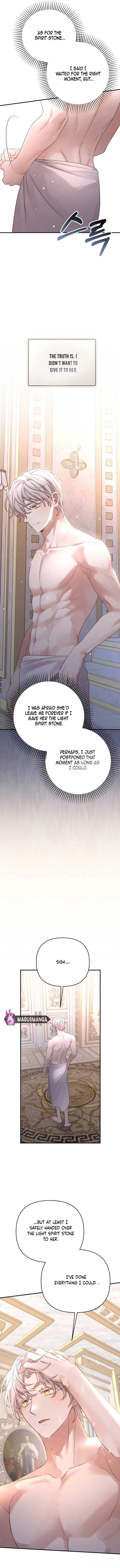 This Life, The Way I Want Chapter 64 – Page 14