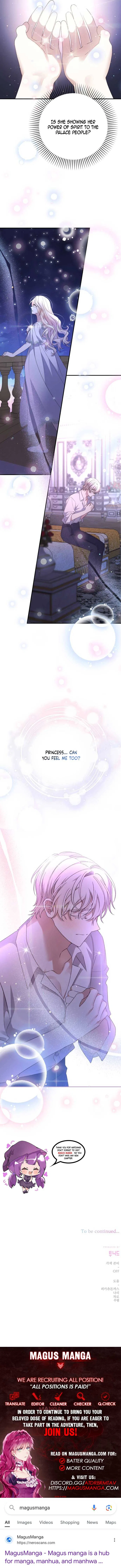 This Life, The Way I Want Chapter 64 – Page 21