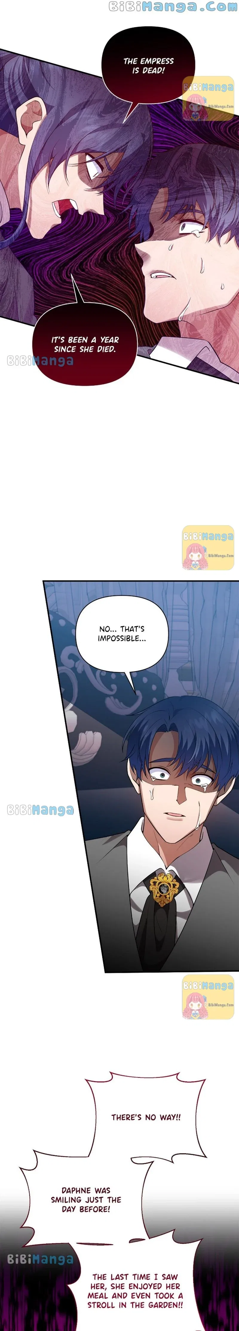 Now I Will Take The Emperor’s Heart Chapter 87 – Page 11