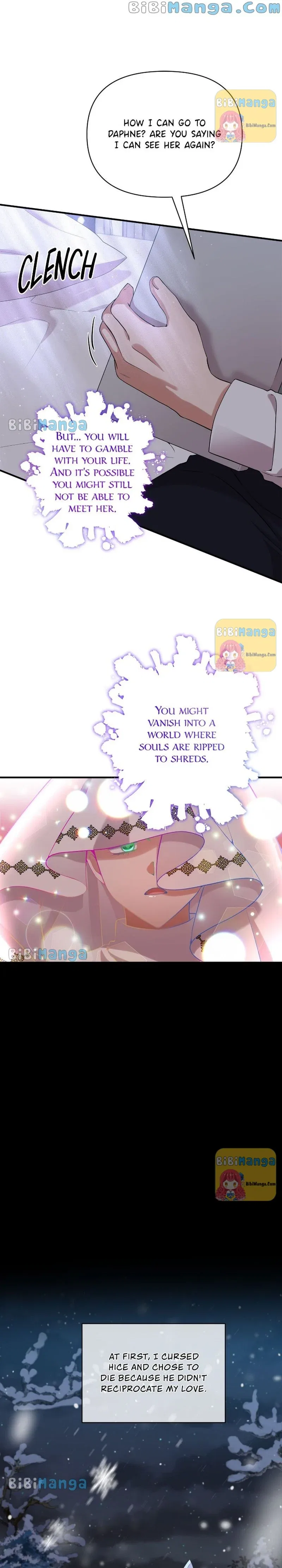 Now I Will Take The Emperor’s Heart Chapter 87 – Page 24