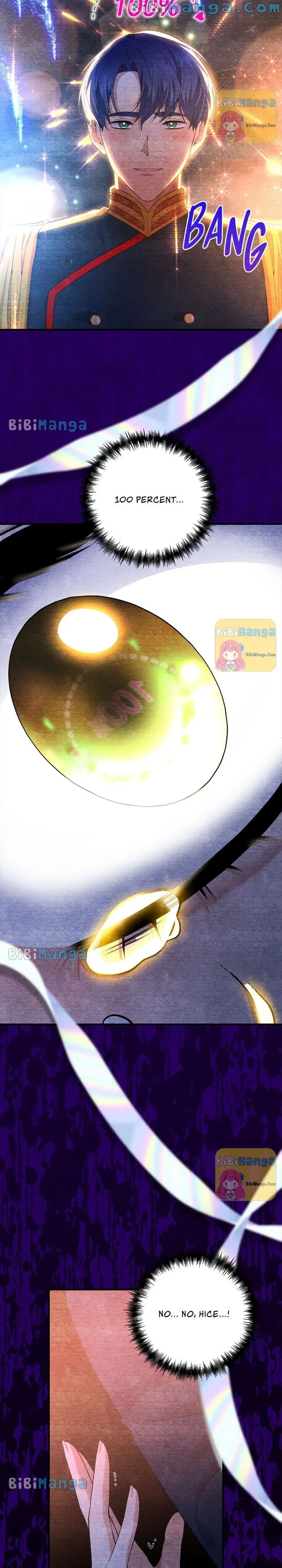 Now I Will Take The Emperor’s Heart Chapter 87 – Page 41