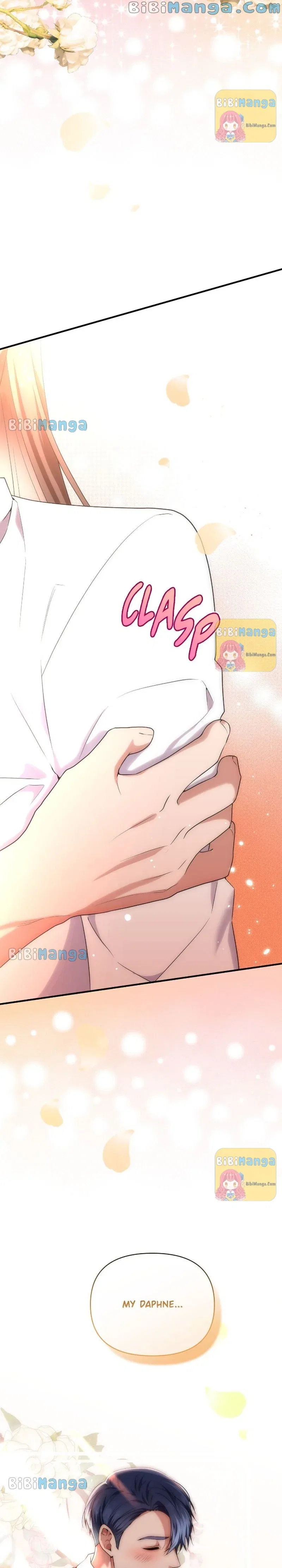 Now I Will Take The Emperor’s Heart Chapter 87 – Page 48