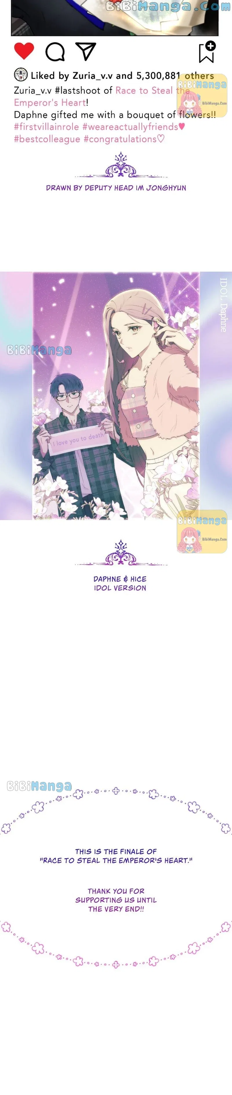 Now I Will Take The Emperor’s Heart Chapter 87 – Page 52