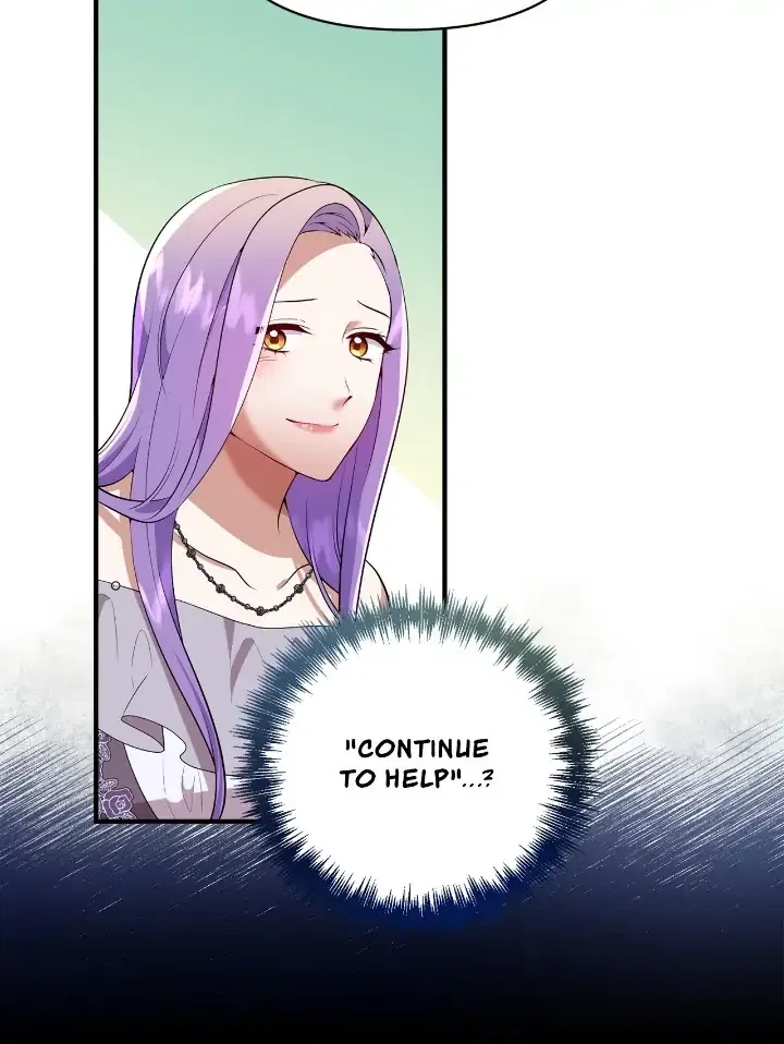 Now I Will Take The Emperor’s Heart Chapter 86 – Page 8