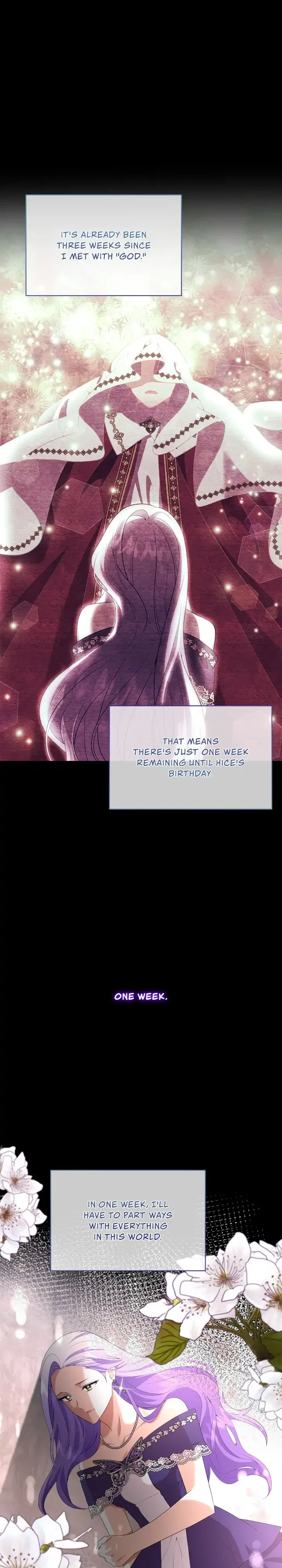 Now I Will Take The Emperor’s Heart Chapter 86 – Page 9