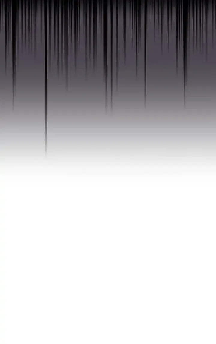 Now I Will Take The Emperor’s Heart Chapter 86 – Page 43